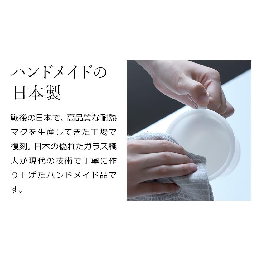 フジイ ［ 月兎印 / ミルクガラス ］ミルクガラス マグカップ 月兎印