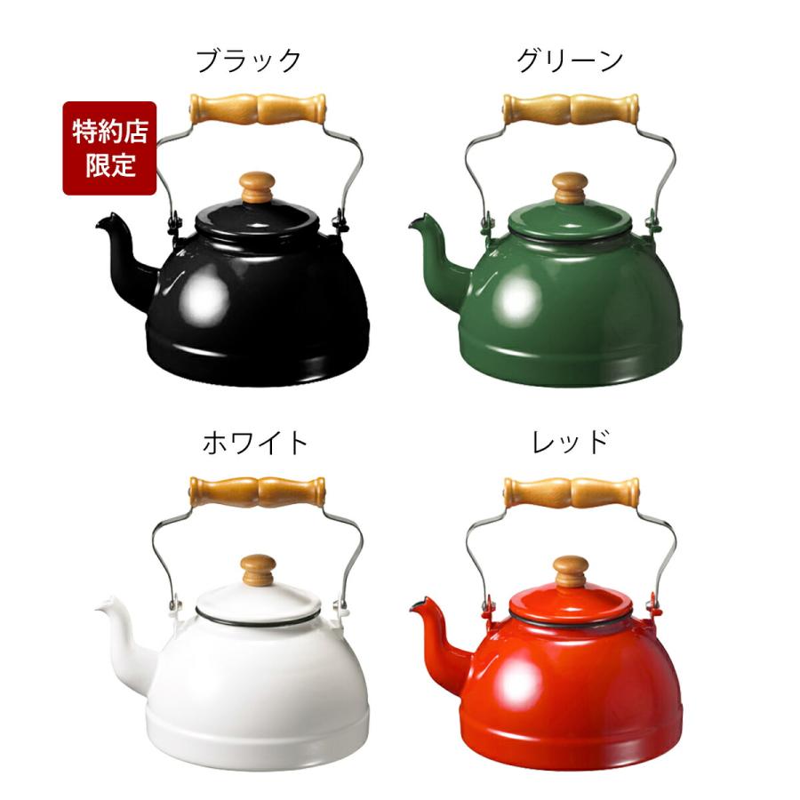 heyさま専用 希少　昭和レトロ　月兎印　大型ポット　やかん　水差し heyさま専用 希少 昭和レトロ 月兎印 大型ポット やかん 水差し