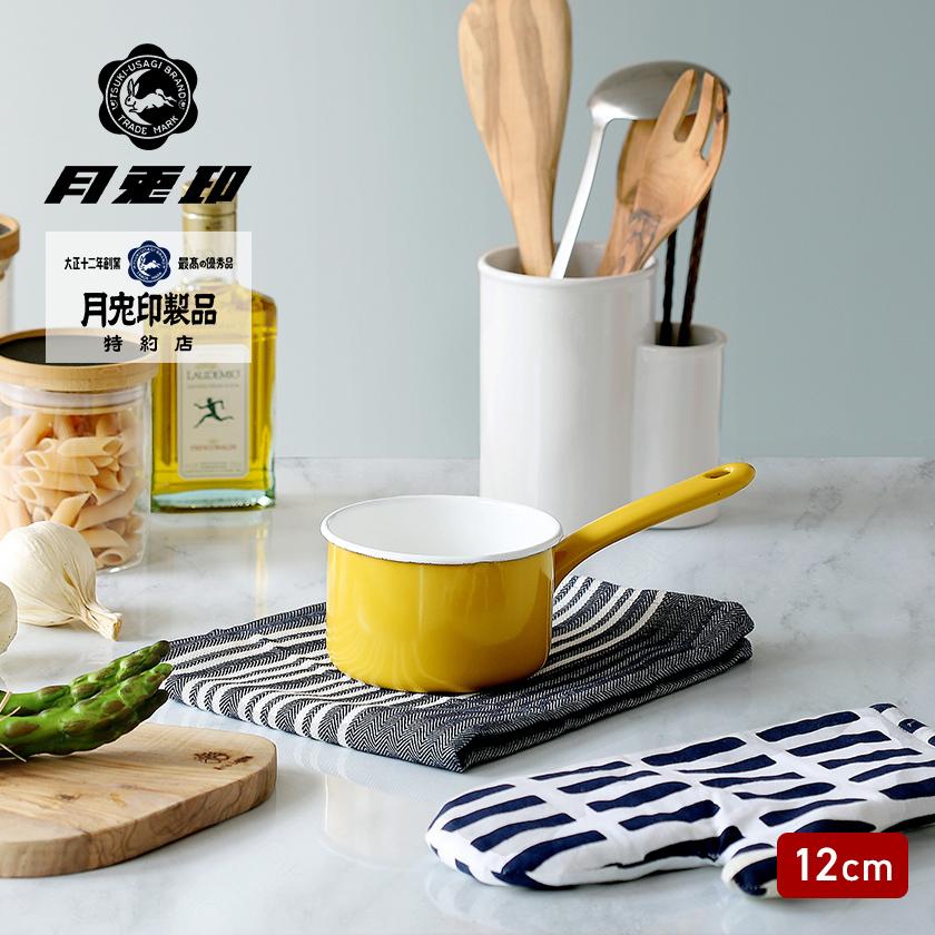 野田琺瑯（noda horo） ［ 月兎印 / ツキウサギ ミルクパン 12 ］片手