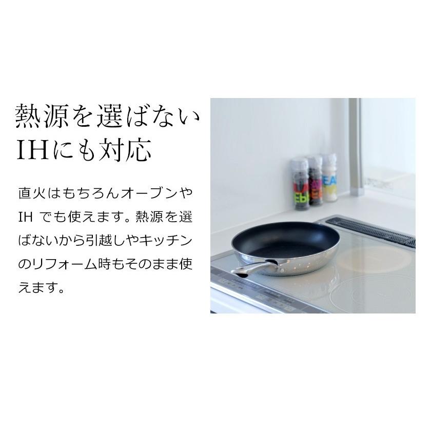 月兎印　フライパン　鉄　グリル　洋食　22㎝ 月兎印 フライパン 鉄 グリル 洋食 22㎝ 【公式通販】