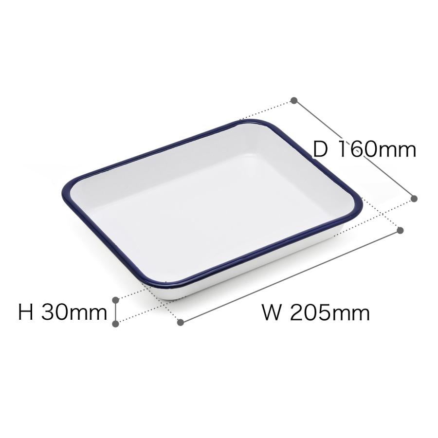 月兎印 ［ 月兎印 / ツキウサギ バット 中判 ］月兎 野田琺瑯