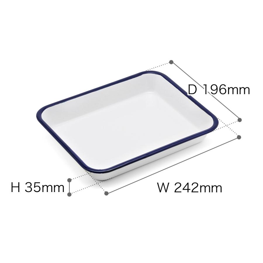 月兎印 ［ 月兎印 / ツキウサギ バット 21取 ］月兎 野田琺瑯 ホウロウ