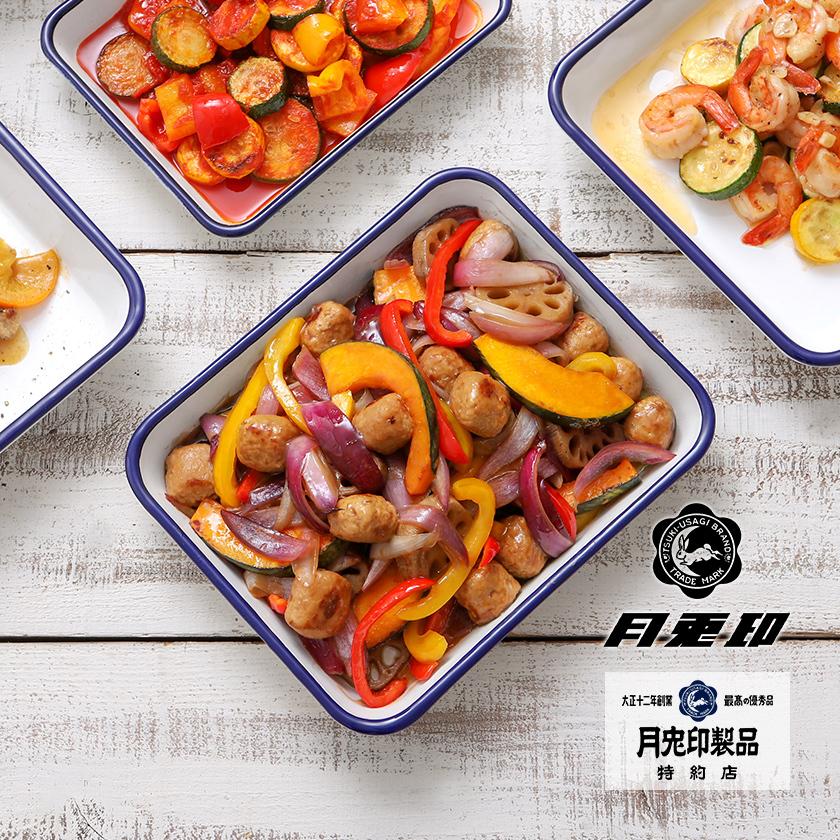 月兎印 ［ 月兎印 / ツキウサギ バット 21取 ］月兎 野田琺瑯 ホウロウ