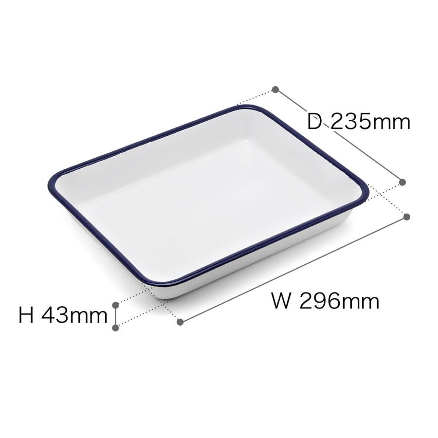 月兎印 ［ 月兎印 / ツキウサギ バット 15取 ］月兎 野田琺瑯 ホウロウ