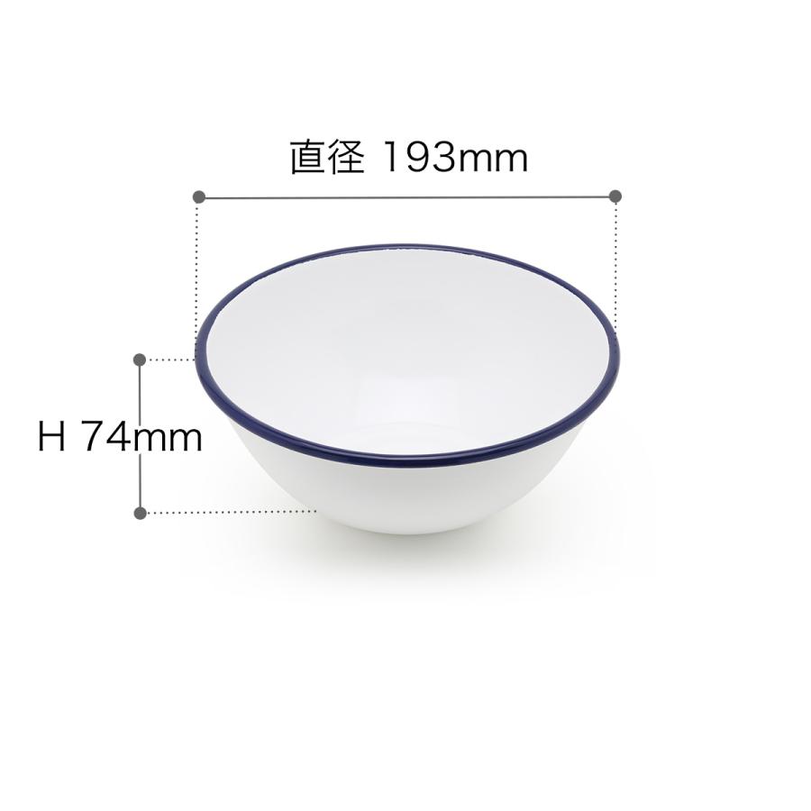 月兎印 ［ 月兎印 / ツキウサギ ホーローボール 18cm ］月兎 野田琺瑯