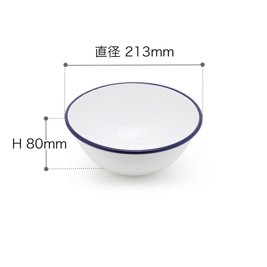 月兎 野田琺瑯 ボウル 耐熱 Ih対応 ホウロウ ボール 揚げ物 ほうろう 日本製 琺瑯 ホーロー レトロ スープ 月兎印 ツキウサギ ホーロー ボール cm インテリアショップ Roomy 通販 Paypayモール