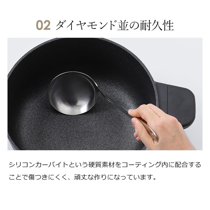 両手鍋 24cm 深型 深澤直人デザイン おしゃれ 多層コーティング 鍋 アルミ フタ付き 蓋付き JIA ［ JIA Black Cookware キャセロール 24cm ］_14