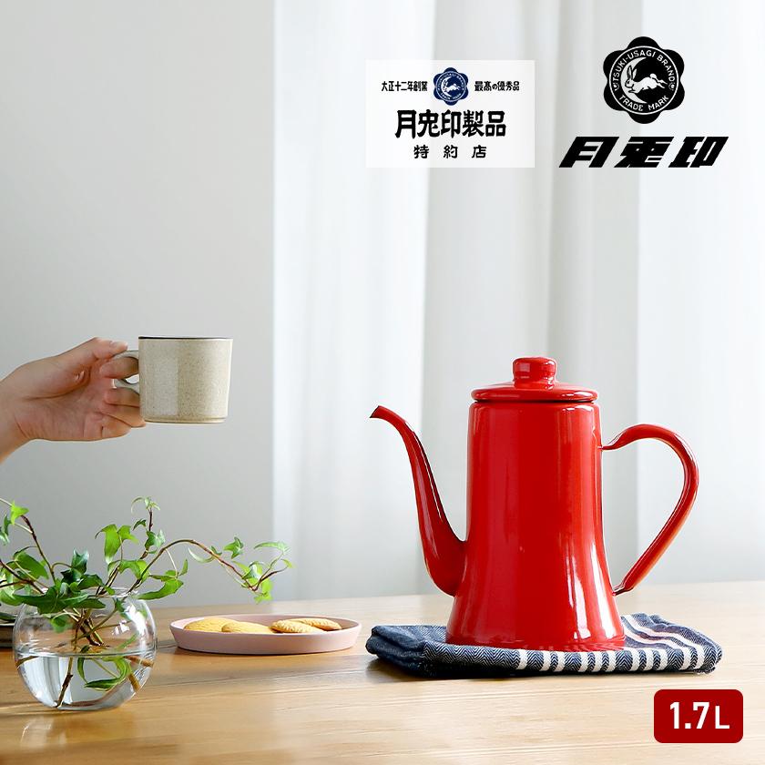 野田琺瑯（noda horo） ［ 月兎印 / ツキウサギ スリムポット 1.7L