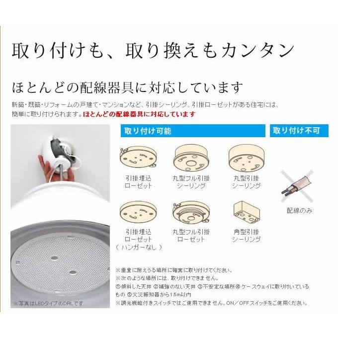 クーキレイ クウキレイ cookiray ペンダントライト ライト 天井照明