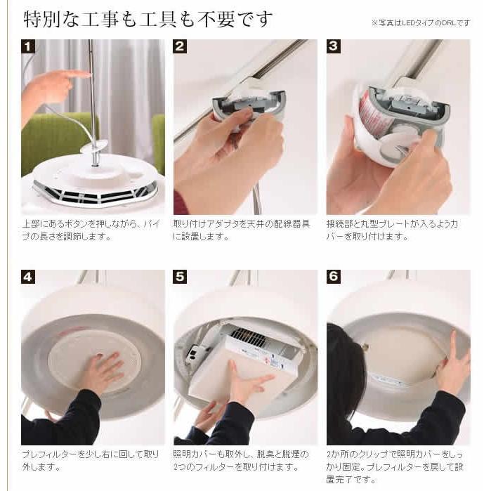 クーキレイ クウキレイ cookiray ペンダントライト ライト 天井