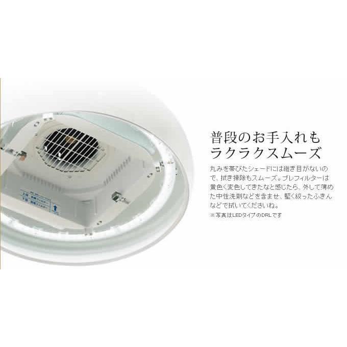 クーキレイ クウキレイ cookiray ペンダントライト ライト 天井照明