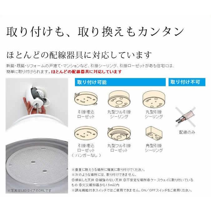 クーキレイ クウキレイ cookiray ペンダントライト ライト 照明 LED