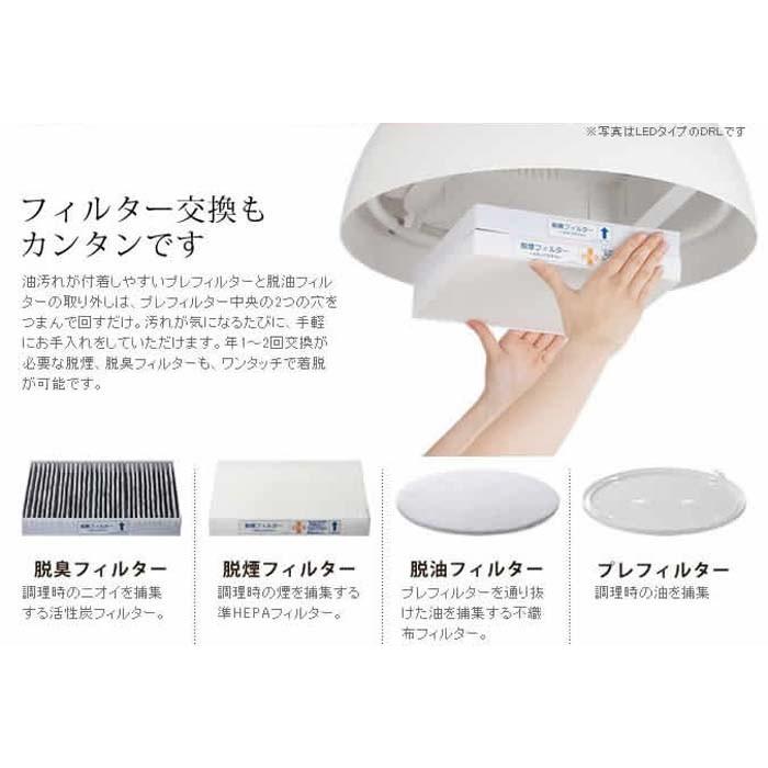 クーキレイ クウキレイ cookiray ペンダントライト ライト 照明 クーキレイ クウキレイ cookiray ペンダントライト ライト 照明