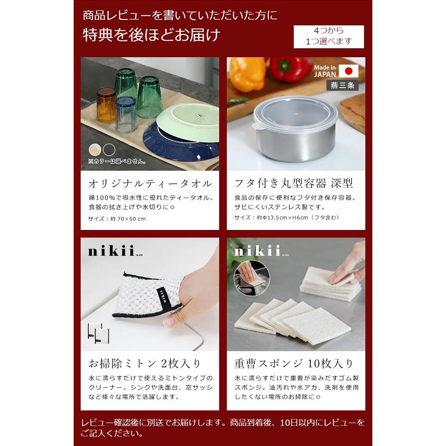 特典付き】オゾン水生成器 水だけ 除菌スプレー 生成 オゾン消臭 特典付き】オゾン水生成器 水だけ 除菌スプレー 生成 オゾン消臭