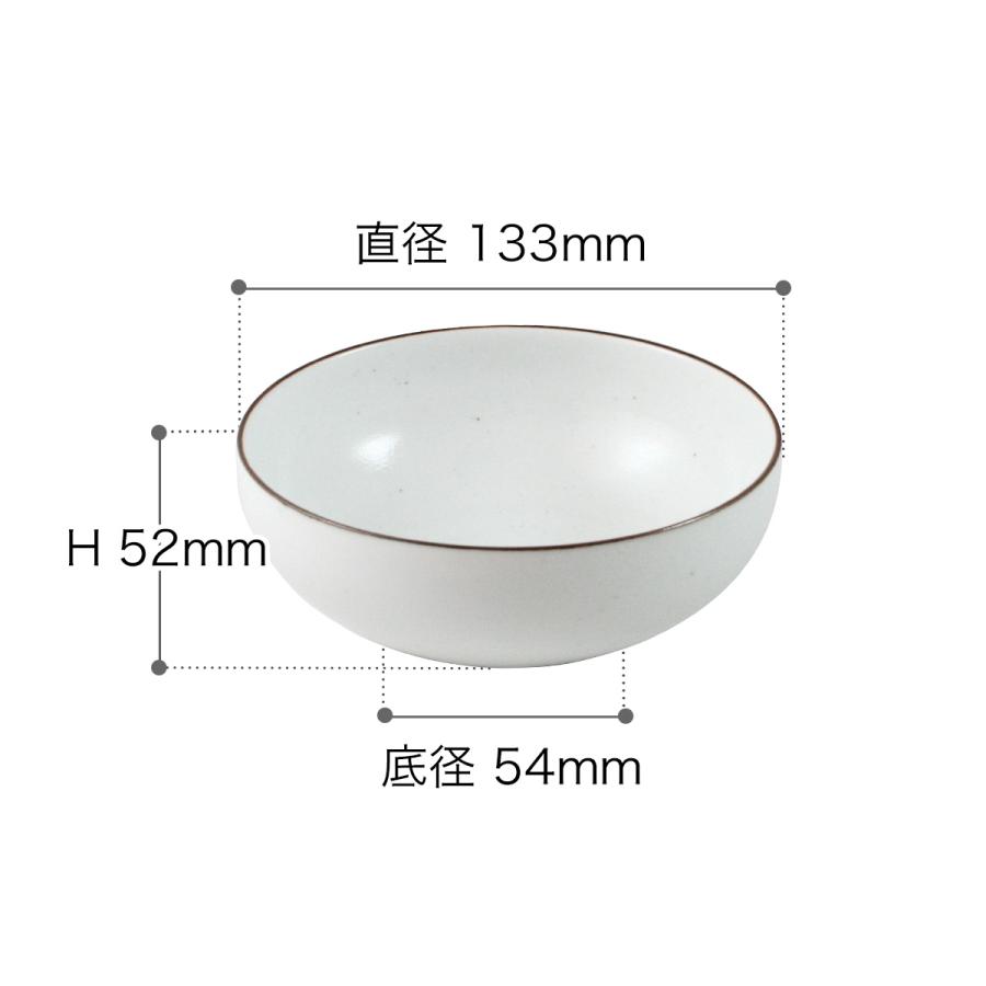 皿 白 有田焼 小鉢 茶碗 カフェ風 どんぶり 食器 白磁 深皿 おしゃれ