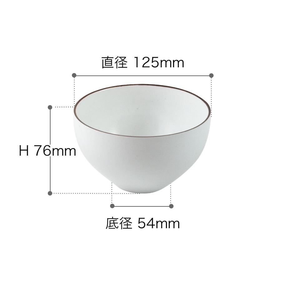 皿 白 有田焼 小鉢 茶碗 カフェ風 どんぶり 食器 白磁 深皿 おしゃれ