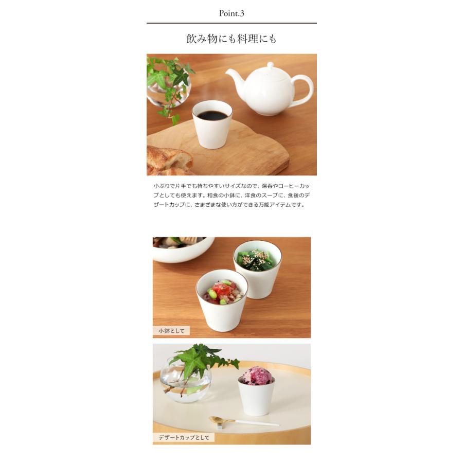 源右衛門窯 蕎麦猪口&薬味皿5客セット 一揃い 有田焼 小鉢