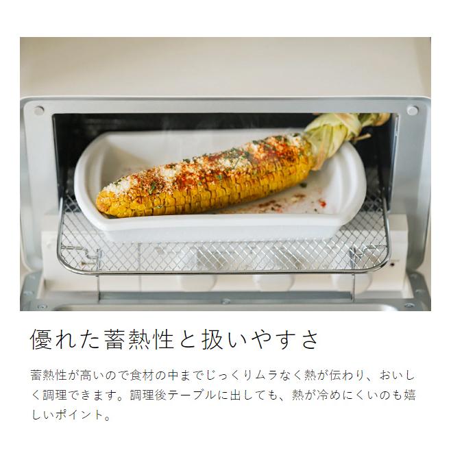 Flying Saucer（フライングソーサー） ［ オリジナル ベイクウェア 102