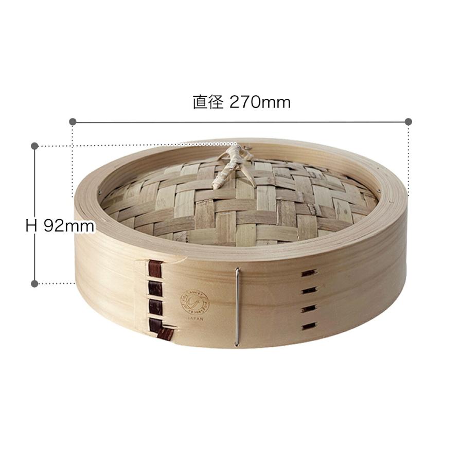 Flying Saucer（フライングソーサー） ［ 檜中華せいろ 27cm 蓋 通常