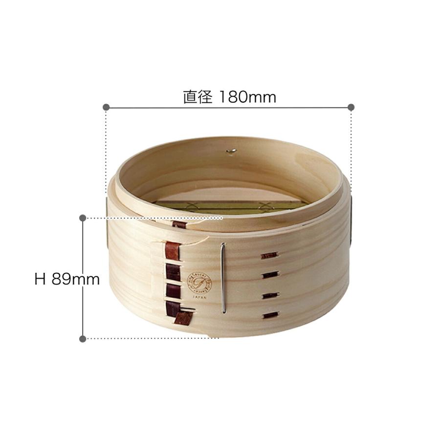 Flying Saucer（フライングソーサー） ［ 檜中華せいろ 18cm 身 印籠