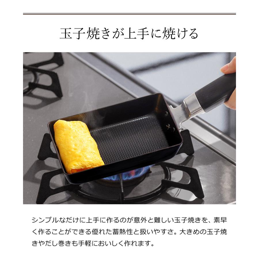 ［ Flying Saucer 鉄エンボス 玉子焼き器 ］フライングソーサー 卵焼き器 フライパン くっつきにくい 日本製 鉄 焦げ付きにくい 燕三条 オール熱源対応 IH対応｜roomy｜05