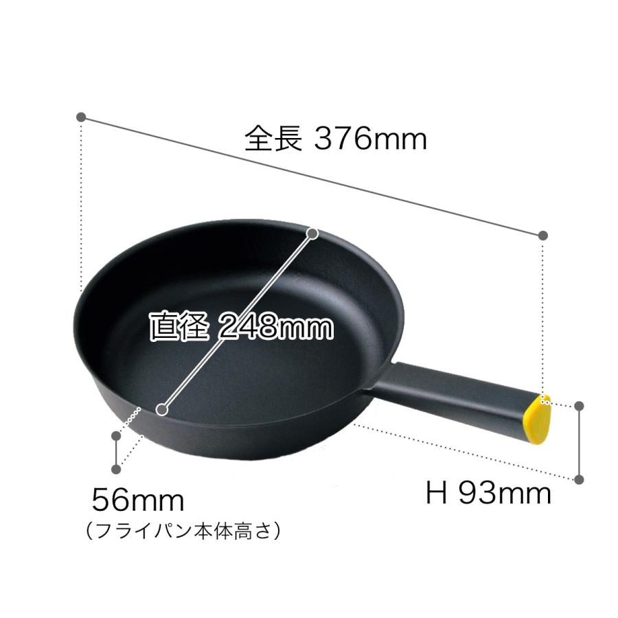 Flying Saucer（フライングソーサー） 鋳物 鉄 フライパン 軽量 IH対応