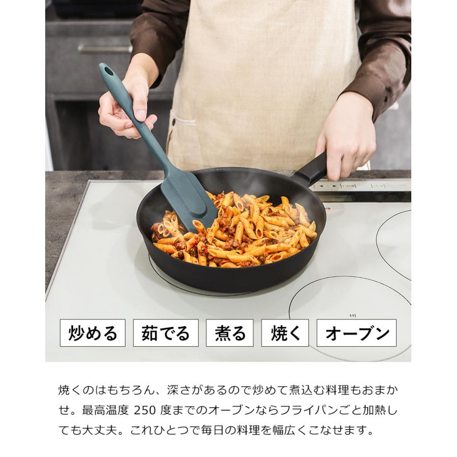 Flying Saucer（フライングソーサー） 鋳物 鉄 フライパン 軽量 IH対応