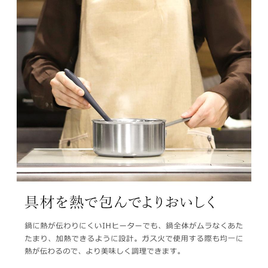 ステンレス鍋 片手鍋 IH対応 日本製 燕三条 蓋付き 全面三層構造 多層