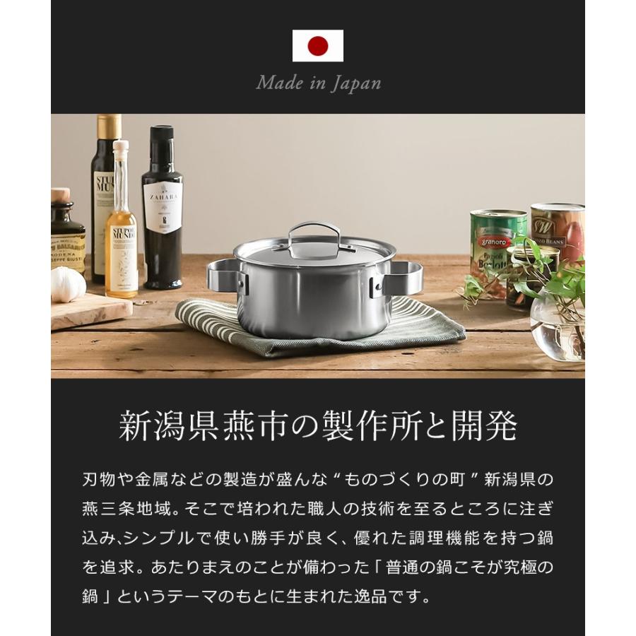 ステンレス鍋 両手鍋 IH対応 日本製 燕三条 全面三層構造 洗い ステンレス鍋 両手鍋 IH対応 日本製 燕三条 全面三層構造 洗い