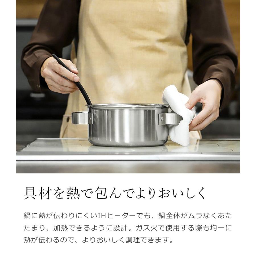 ステンレス鍋 両手鍋 IH対応 日本製 燕三条 全面三層構造 洗いやすい