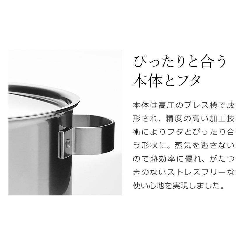 ステンレス鍋 両手鍋 IH対応 日本製 燕三条 三層構造 洗いやすい 蓋