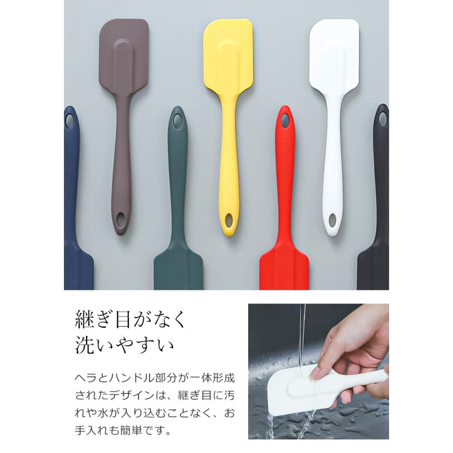 スパチュラ シリコン ヘラ フライングソーサー キッチンツール 調理