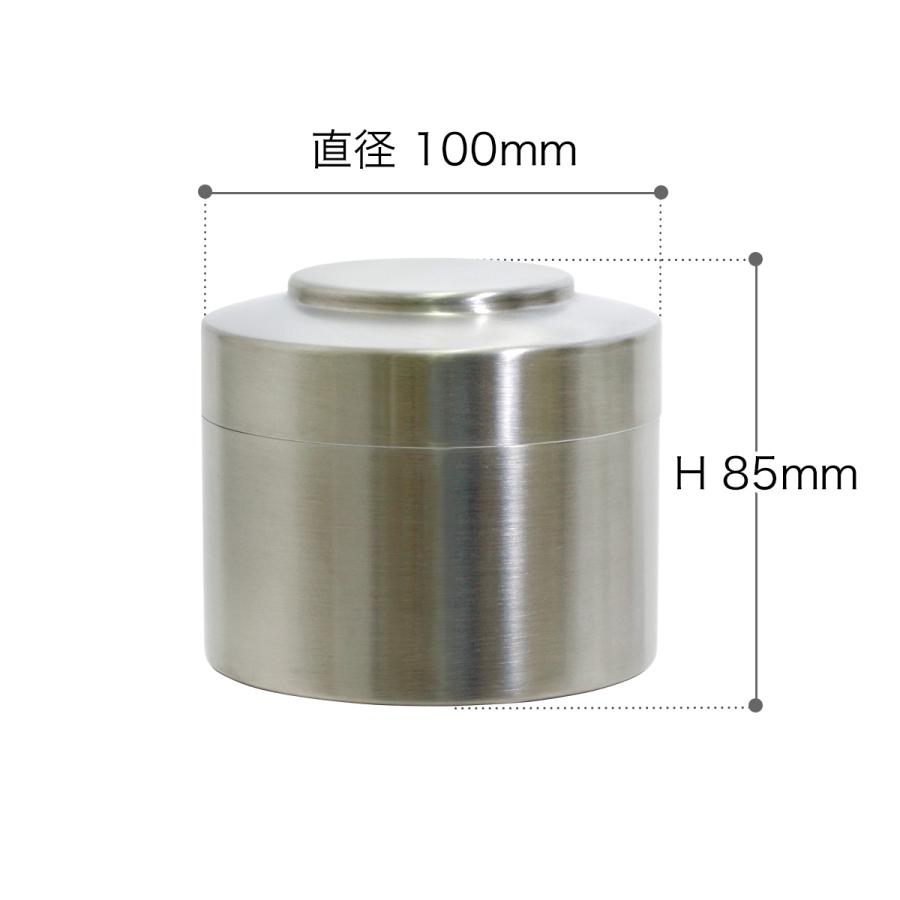 茶筒 日本製 キャニスター 保存容器 茶葉 茶缶 18 8 ステンレス 密閉 スプーン付き 内ふた付き スタッキング 保存缶 缶 Flying Saucer ティーキャディー インテリアショップ Roomy 通販 Paypayモール