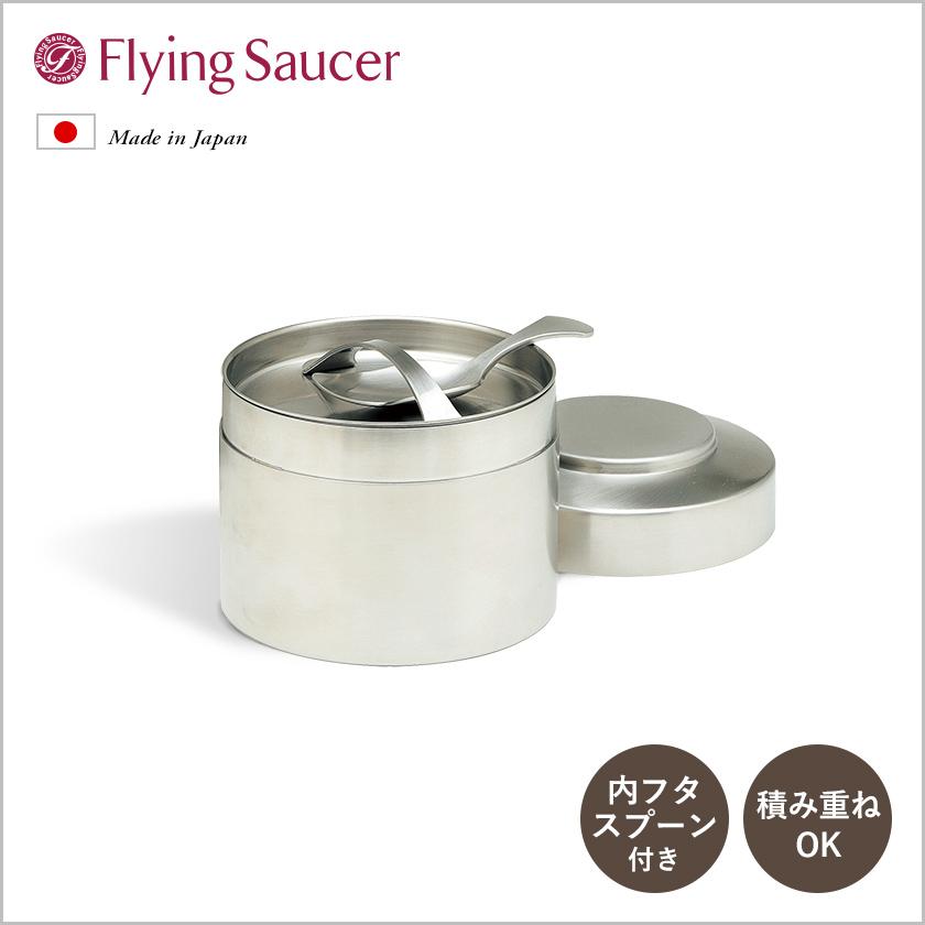 茶筒 日本製 キャニスター 保存容器 茶葉 茶缶 18-8 ステンレス 密閉