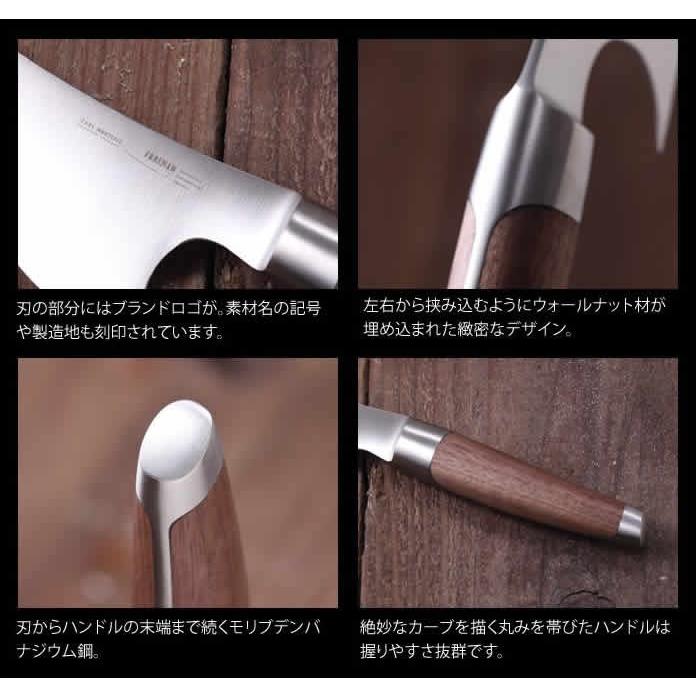 包丁 おしゃれ ハーブナイフ カールメルテンス ステンレス ハーブ