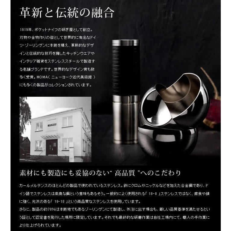 カールメルテンス カトラリースタンド 収納 ケース キッチン