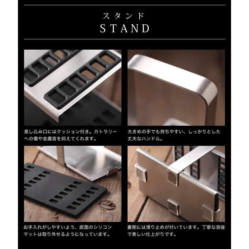 カールメルテンス　カトラリーセット　スタンド付 カールメルテンス カトラリーセット スタンド付