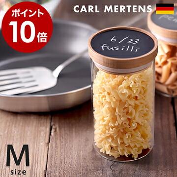 キャニスター 調味料入れ 密閉 ガラス カールメルテンス パスタボトル おしゃれ シュガーポット コーヒー Carl Mertens Jar キャニスター M インテリアショップ Roomy 通販 Paypayモール