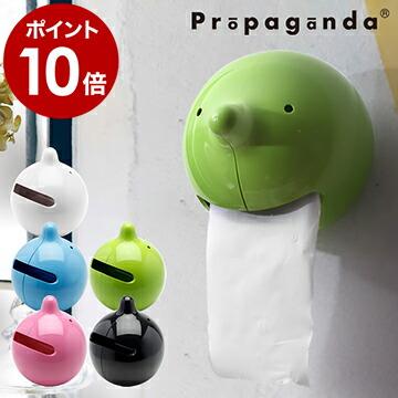 PROPAGANDA（プロパガンダ） Mr.P ワイパー コンクリート ティッシュ