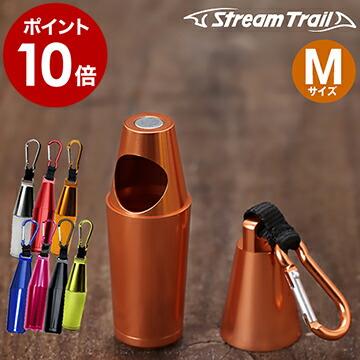 STREAM TRAIL（ストリームトレイル） トロピード 携帯灰皿 おしゃれ