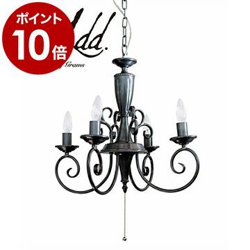 ◇4灯ライト◇Goody Grams Add◇ブロンズ◇錆色◇グッディグラムス