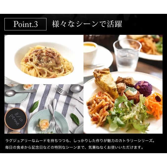 マドラー バースプーン マドラースプーン ステンレス アンティーク調 カトラリー 食器 キッチン雑貨 シンプル おしゃれ ［ Goody Grams Add MINION BAR SPOON ］｜roomy｜08