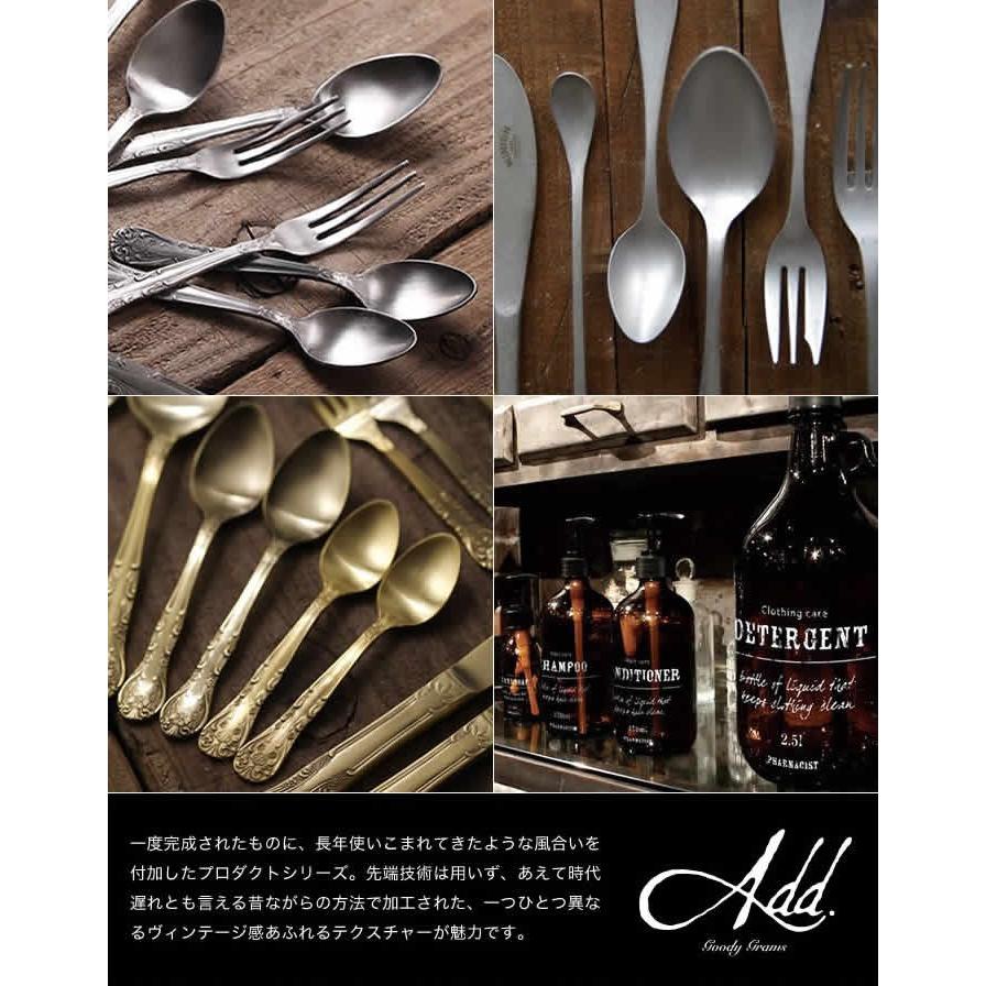 アシモクラフツ カトラリー thmb_23_3.jpg?v=1744887971&