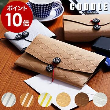 CODDLE + PAPER09 / パスポートケース ］ : インテリアショップ roomy