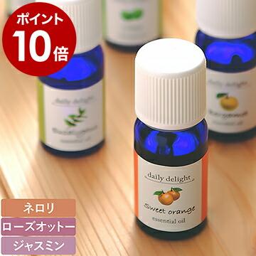 アロマ オイル アロマテラピー ソリューション 加湿器 ( Dailydelight
