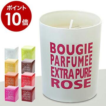 無香料 アロマ キャンドル フレグランス パラフィンフリー ロウソク