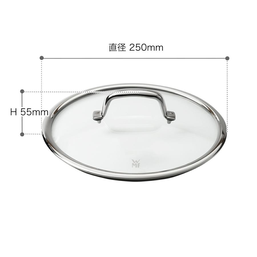 WMF（ヴェーエムエフ） ［ フュージョンテック ミネラル ガラス蓋 24cm
