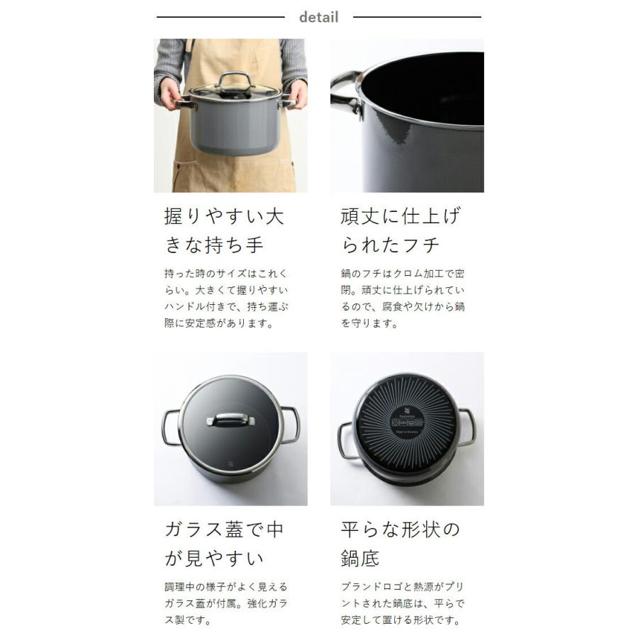WMF ハイキャセロール24cm ガラス蓋付き 楽天市場】ヴェーエムエフ 【選べる豪華特典】 両手鍋 アイ