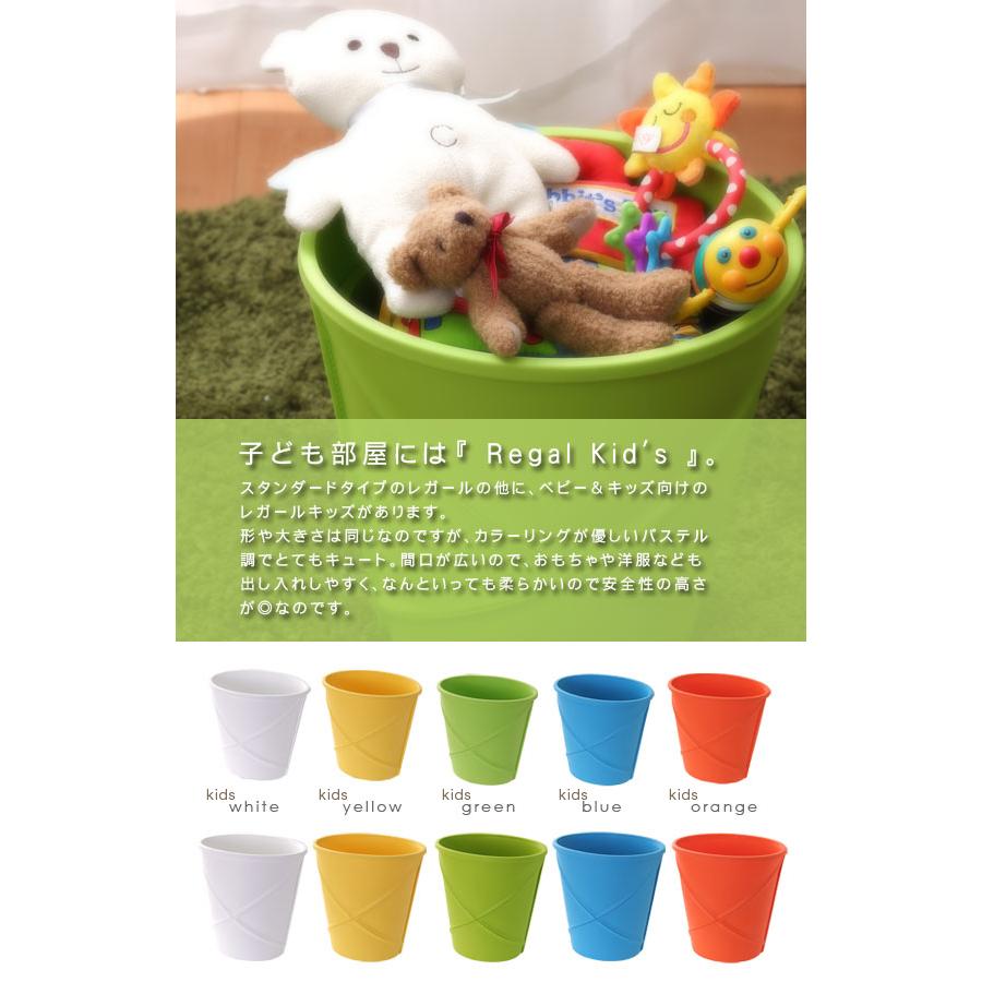 ゴミ箱 おしゃれ ごみ箱 11L ダストボックス オモチャ箱