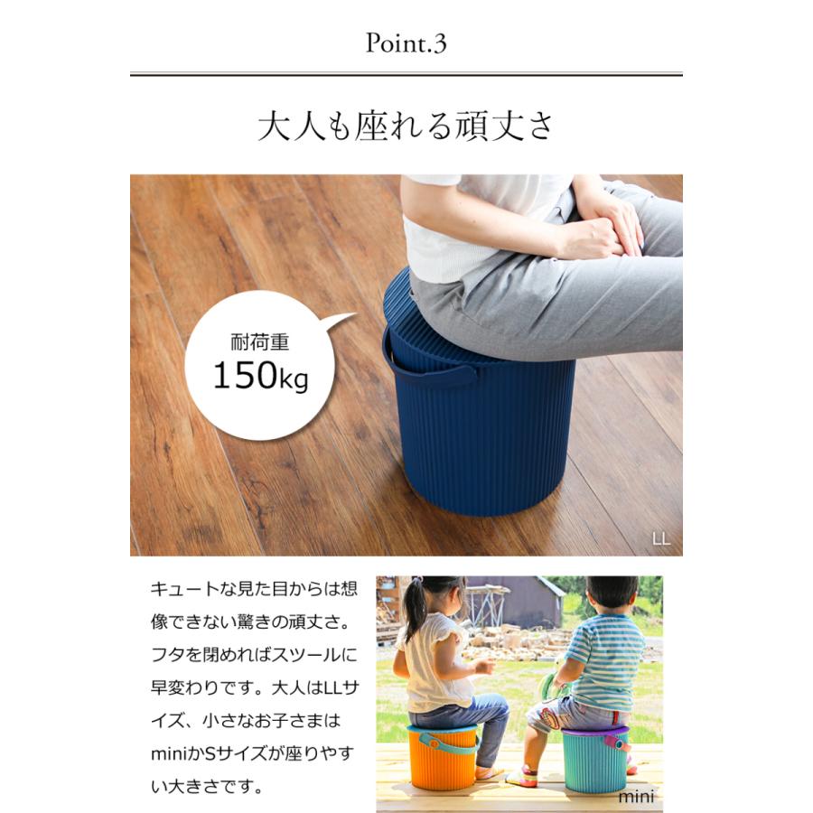 ゴミ箱 ふた付き おしゃれ フタ付きバケツ バケツ おもちゃ箱 おもちゃ